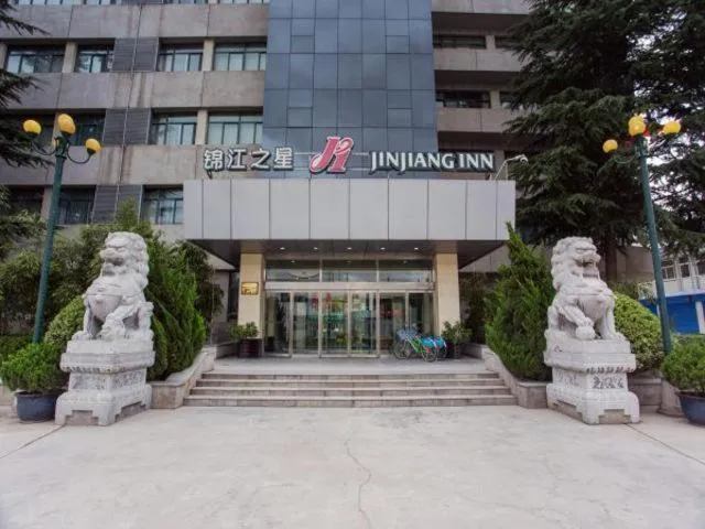 Property building in Jinjiang Inn Tianshui Chunfeng Road