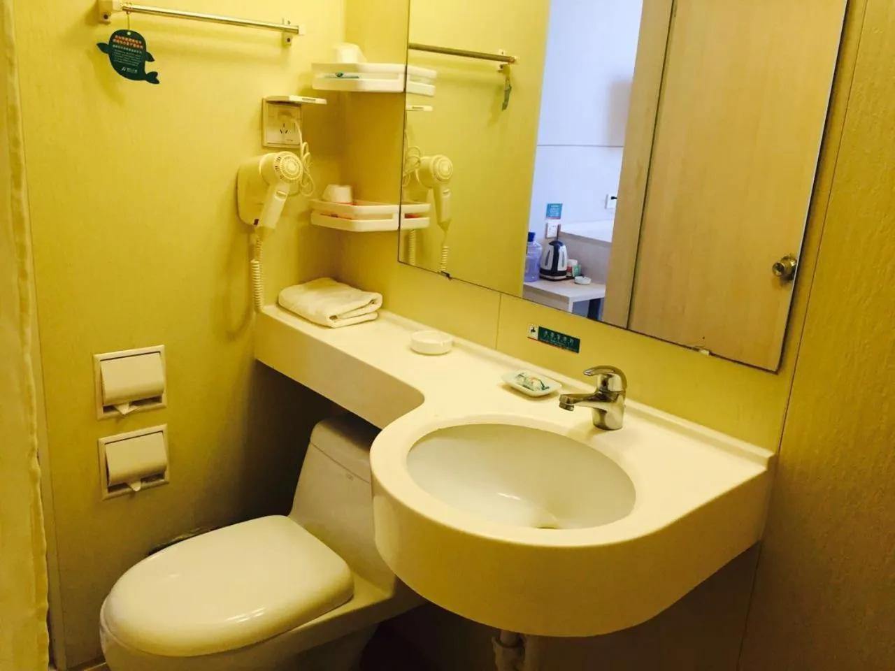 Jinjiang Inn Tianshui Chunfeng Road