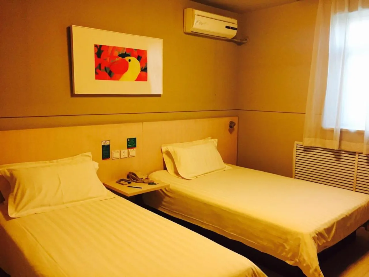 Jinjiang Inn Tianshui Chunfeng Road