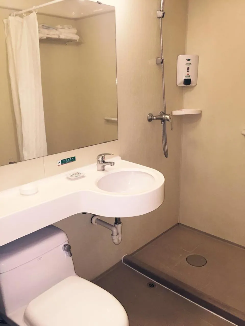 Jinjiang Inn Tianshui Chunfeng Road