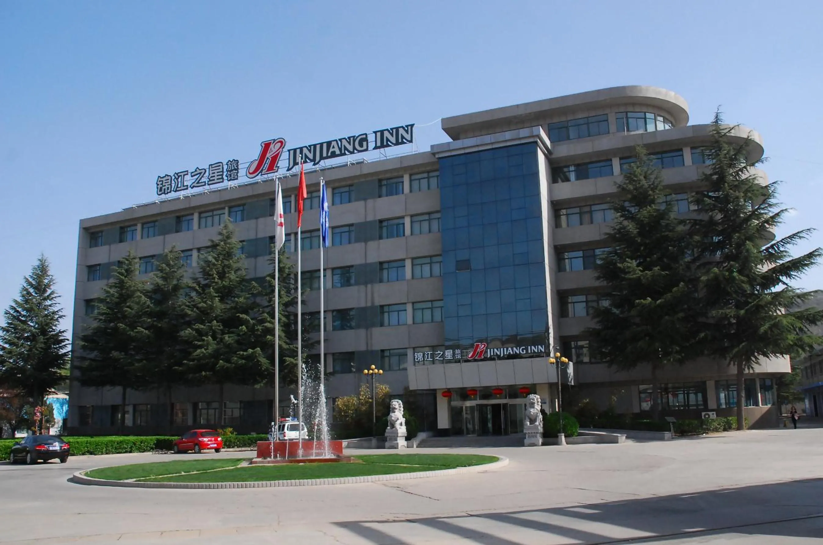 Jinjiang Inn Tianshui Chunfeng Road