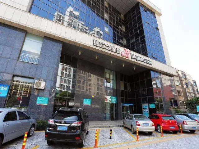 Jinjiang Inn Changzhou West Xinqiao