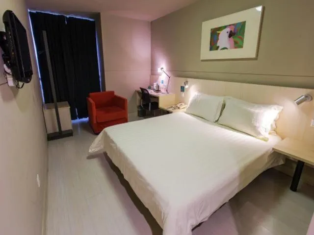 Jinjiang Inn Changzhou West Xinqiao