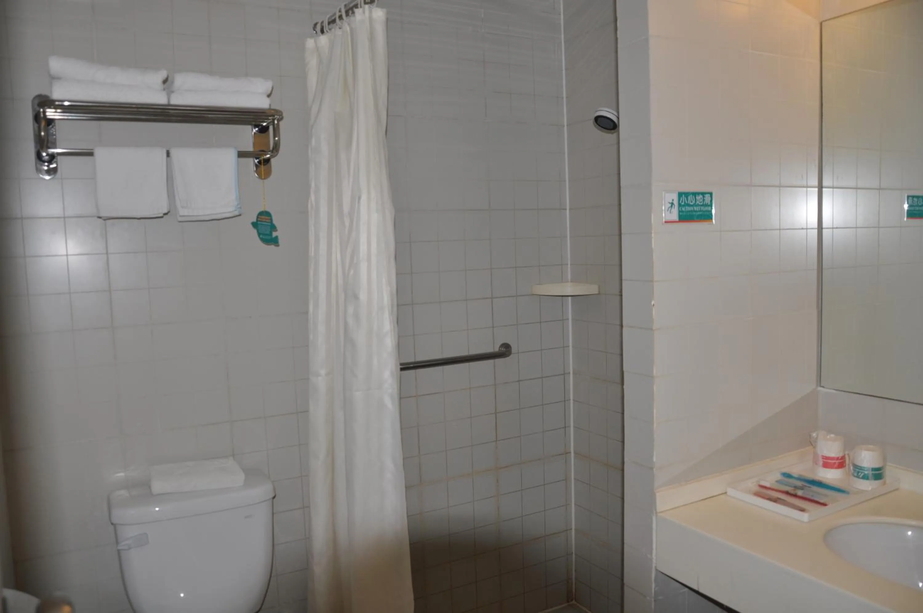 Jinjiang Inn Baoji High-speed Rail Station