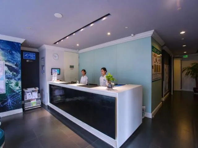 Jinjiang Inn Changzhou, Tianning Temple