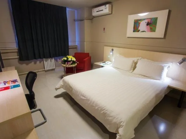Bed in Jinjiang Inn Xi'an Second Keji Road Ruanjianyuan