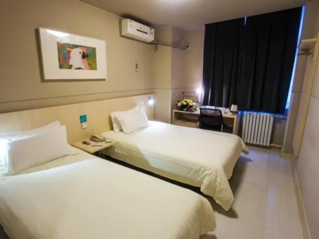 Bed in Jinjiang Inn Xi'an Second Keji Road Ruanjianyuan