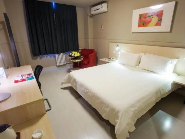 Bed in Jinjiang Inn Xi'an Second Keji Road Ruanjianyuan