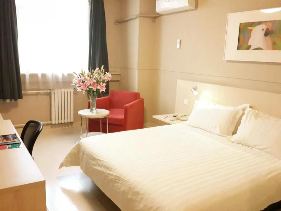 Bed in Jinjiang Inn Xi'an Second Keji Road Ruanjianyuan