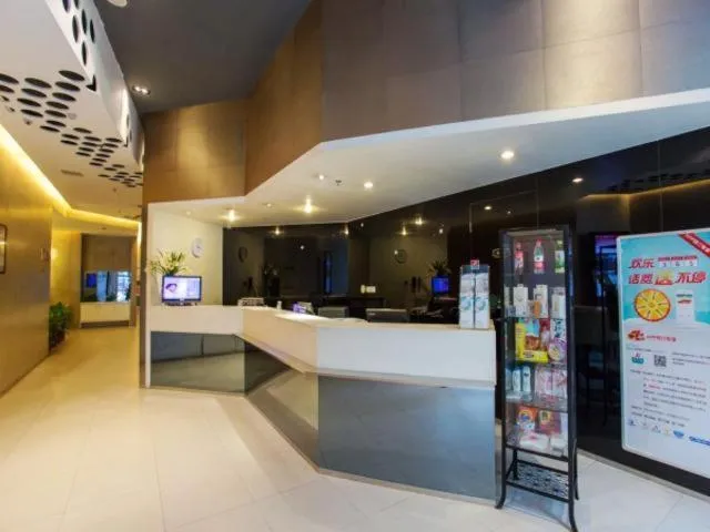 Jinjiang Inn Wuhan Jiangtan Nanjing Road Science Museum