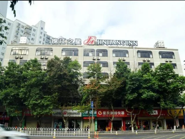 Property building in Jinjiang Inn Kunming Xichang Road Jinma Biji Historic Site