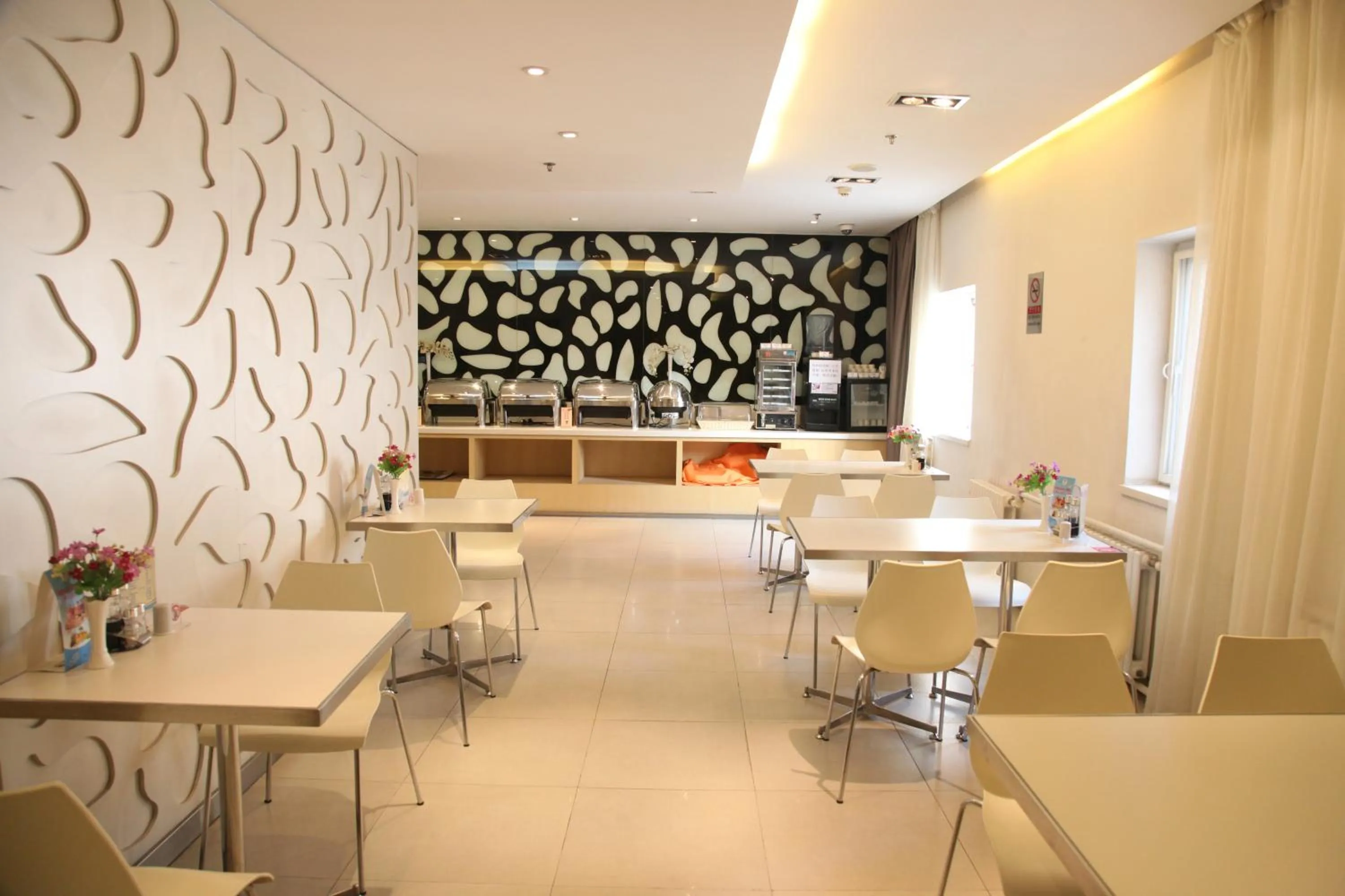 Restaurant/places to eat in Jinjiang Inn Beijing Zoo