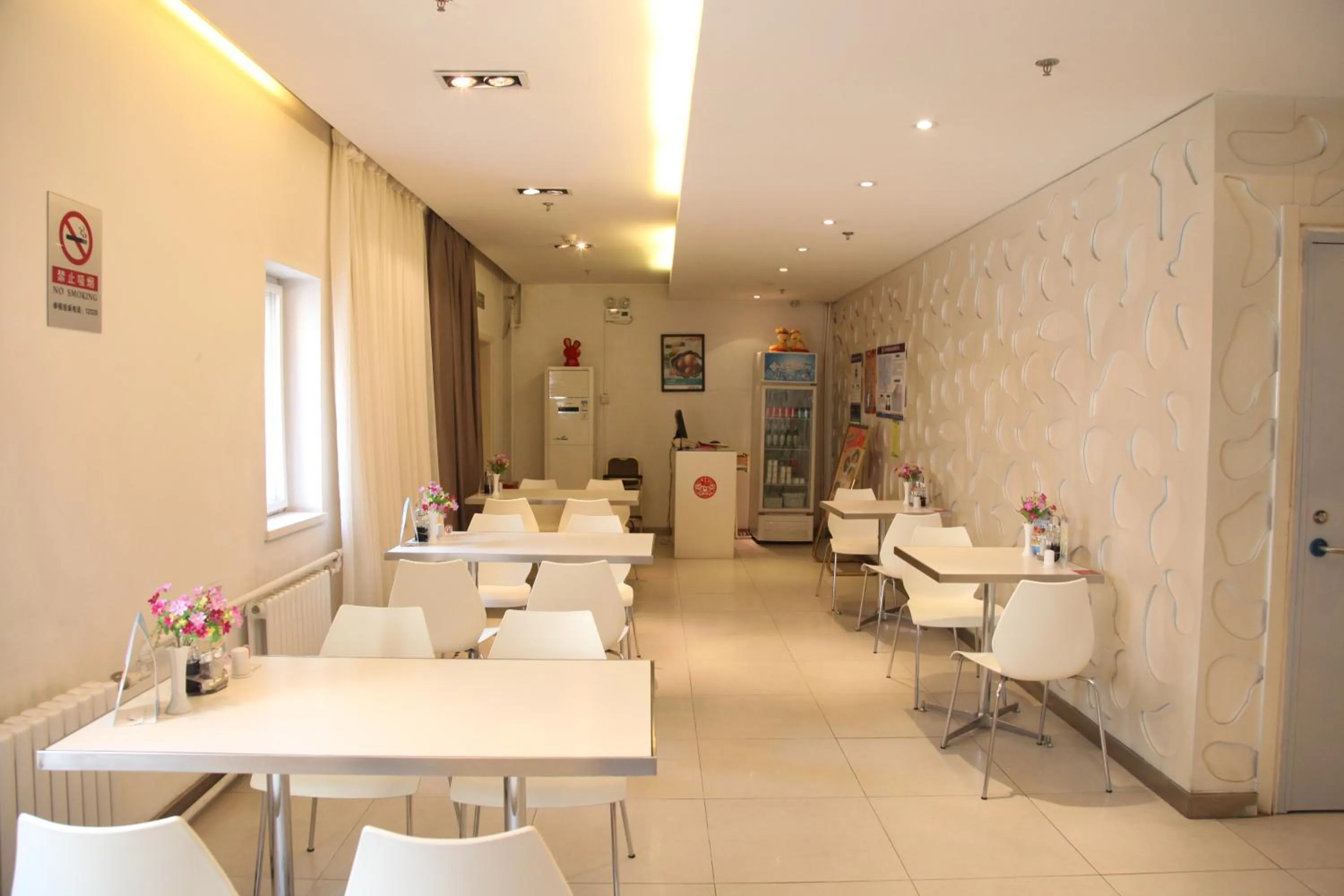 Restaurant/places to eat in Jinjiang Inn Beijing Zoo