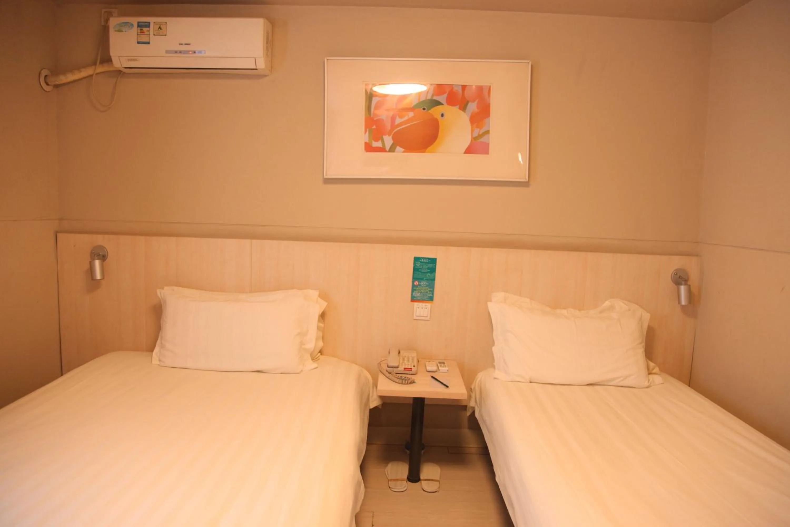 Jinjiang Inn Beijing Zoo