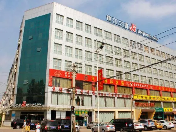 Jinjiang Inn Xi'an Exhibition Centre Zhangba East Road