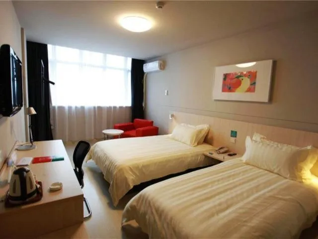 Bed in Jinjiang Inn Jiaozuo Jianshe Road