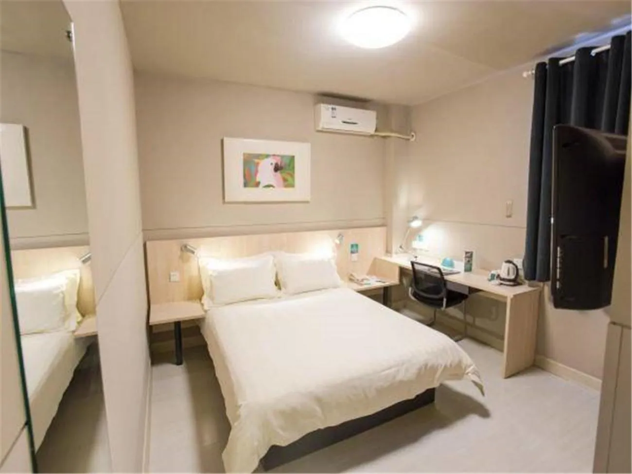 Jinjiang Inn Shanghai Minhang Zhuanqiao