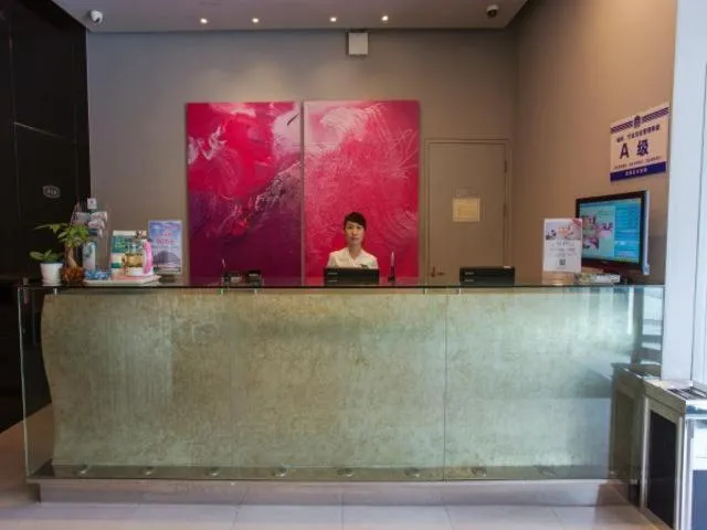 Jinjiang Inn Changzhou Wujin Chunqiu Yancheng Yongsheng Road