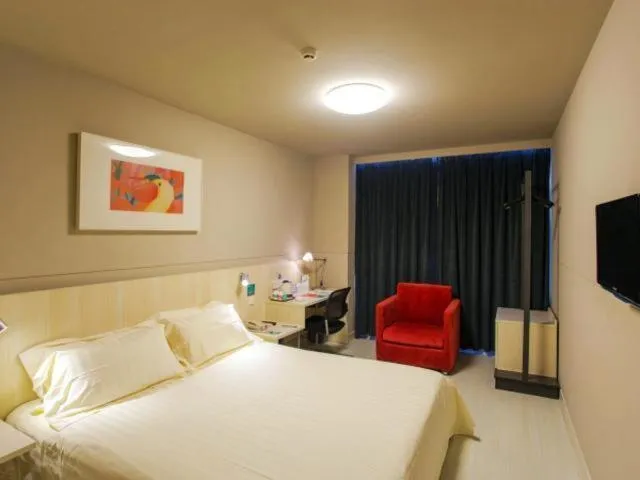 Jinjiang Inn Haimen Jiefang Middle Road