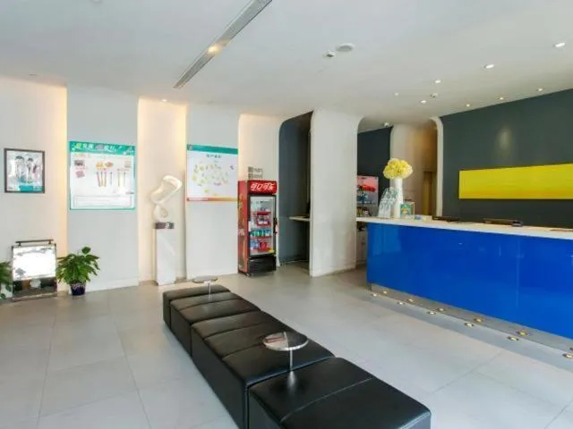 Jinjiang Inn Haimen Jiefang Middle Road