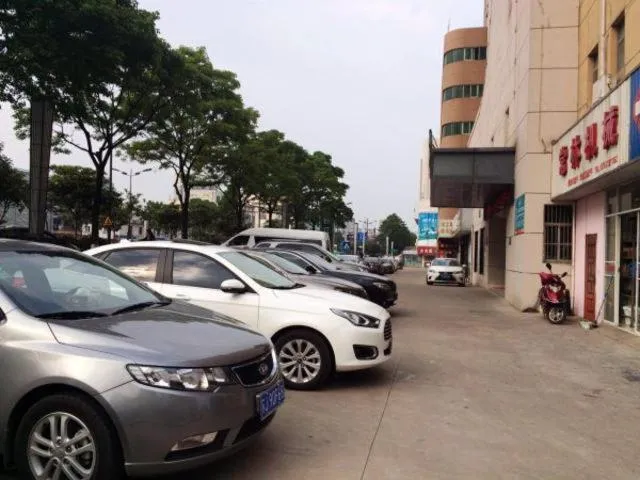 Jinjiang Inn - Yancheng East Huanghai Road Zhaoshang Hotel