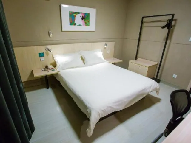 Bed in Jinjiang Inn - Yancheng East Huanghai Road Zhaoshang Hotel
