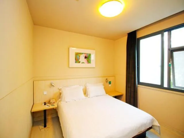 Bed in Jinjiang Inn Hefei Huizhou Avenue