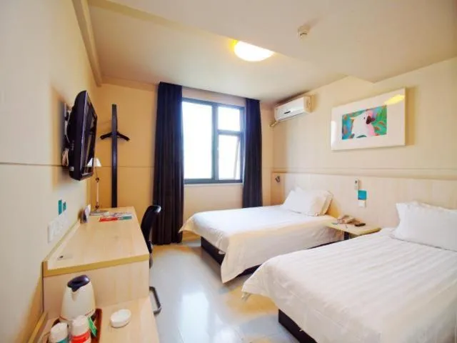 Bed in Jinjiang Inn Hefei Huizhou Avenue