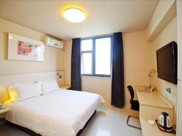 Bed in Jinjiang Inn Hefei Huizhou Avenue