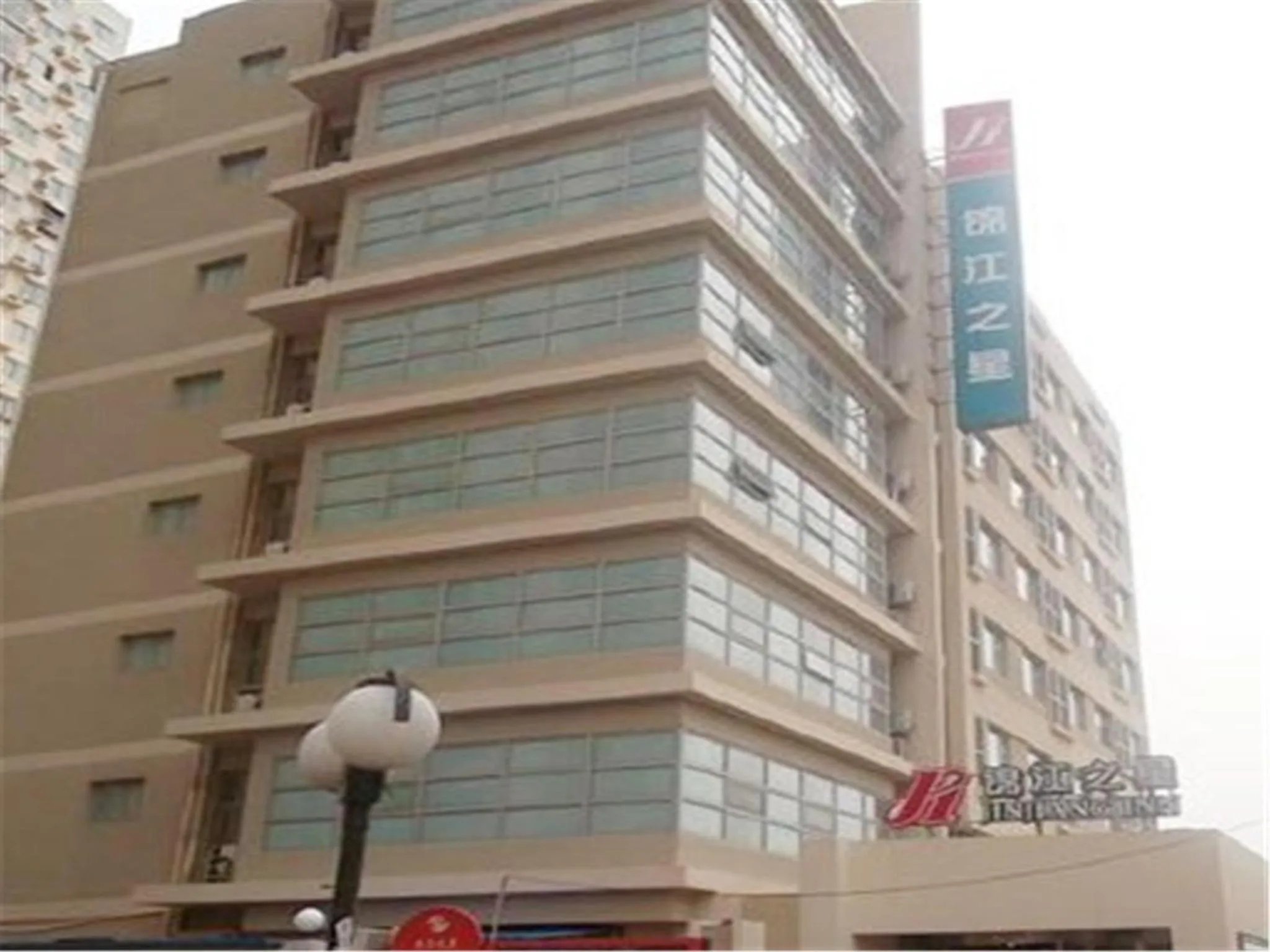 Facade/entrance in Jinjiang Inn Beijing Jiuxian Bridge Electronics City