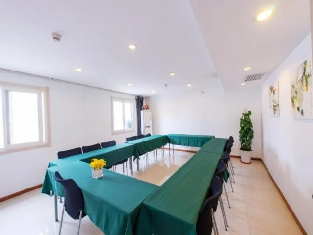 Jinjiang Inn Xi'an Giant Wild Goose Pagoda