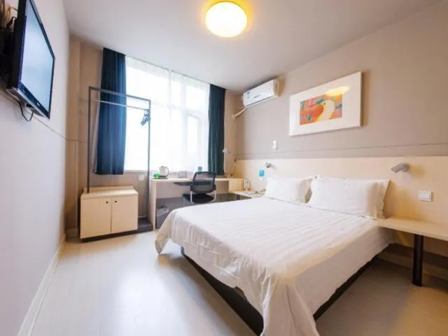 Bed in Jinjiang Inn Xi'an Giant Wild Goose Pagoda