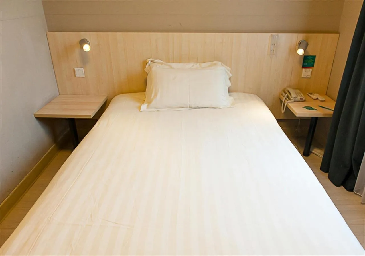 Other in Jinjiang Inn Beijing Zhushikou