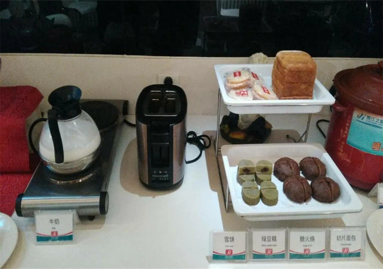 Food and drinks in Jinjiang Inn Beijing Zhushikou