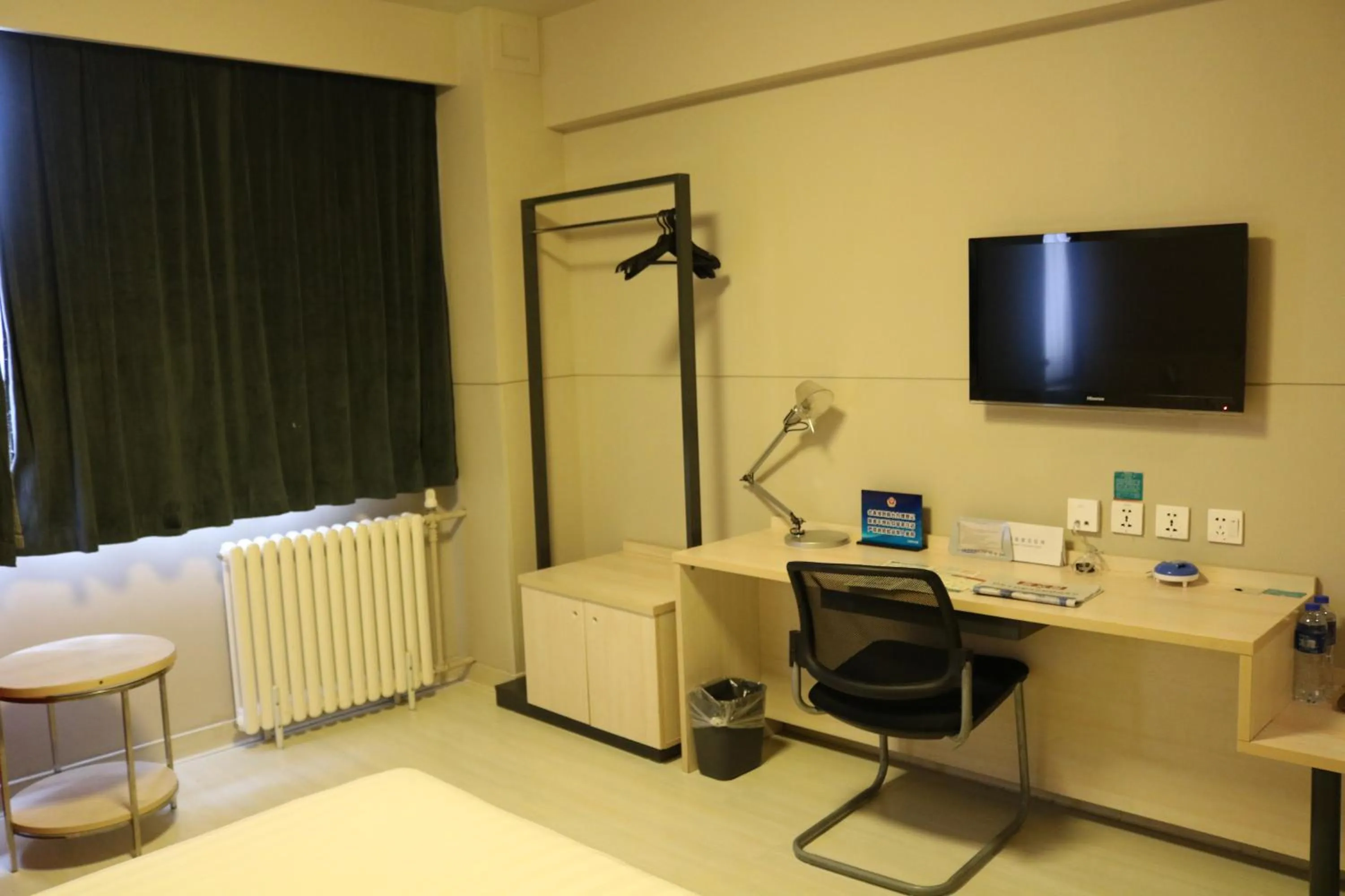 Other in Jinjiang Inn Beijing Tongzhou Beiyuan Subway Station