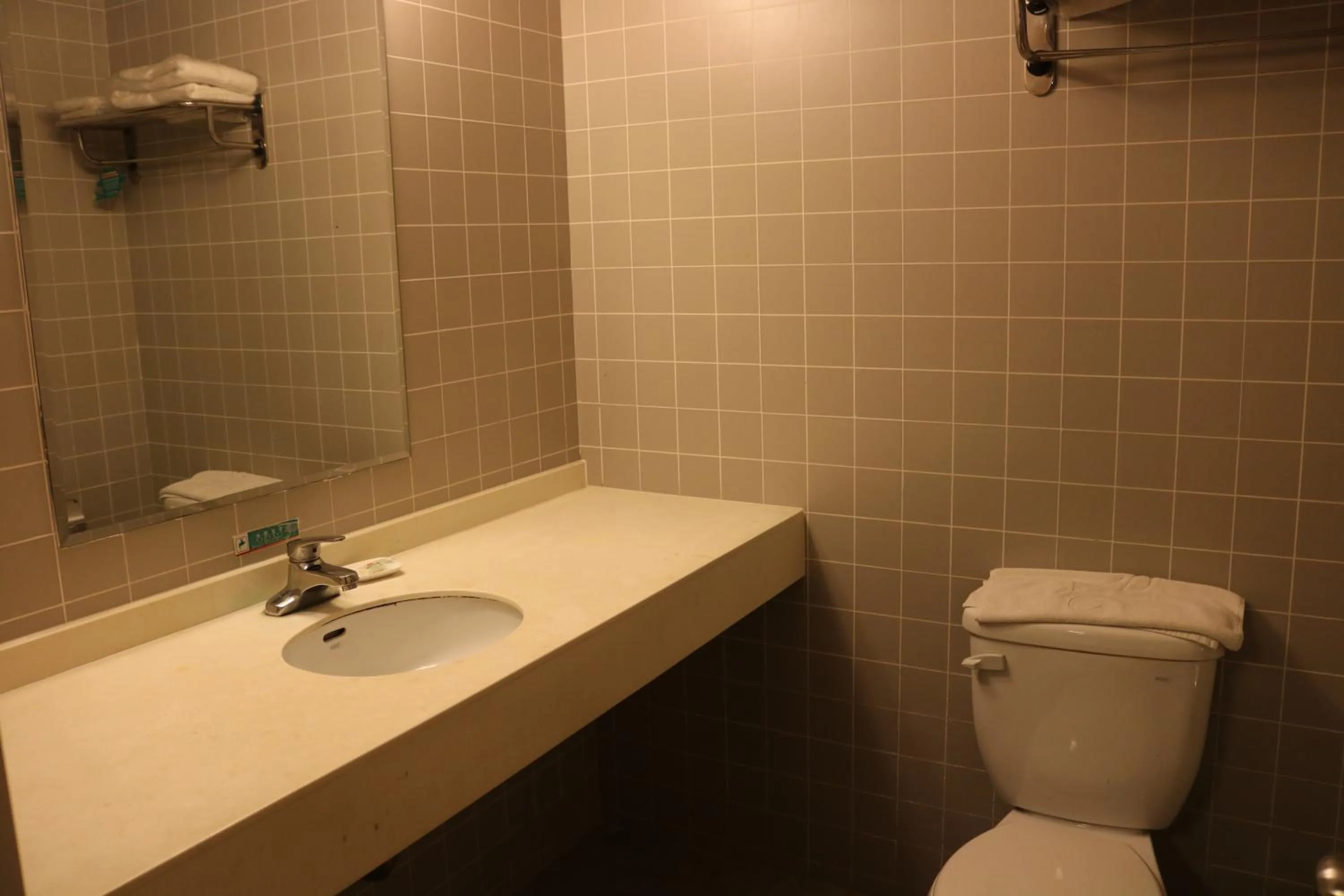 Toilet in Jinjiang Inn Beijing Tongzhou Beiyuan Subway Station