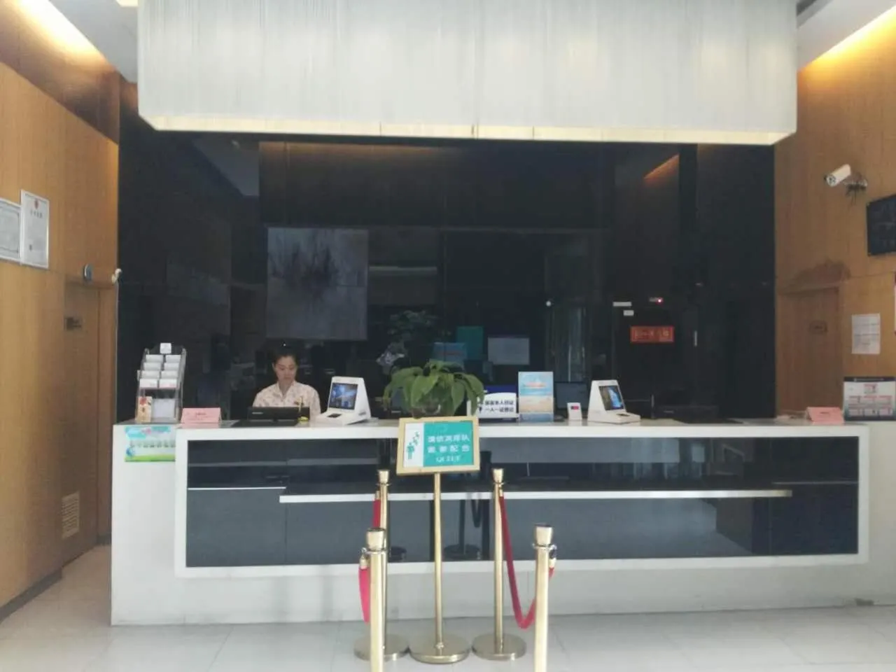 Lobby or reception in Jinjiang Inn Beijing Tongzhou Beiyuan Subway Station