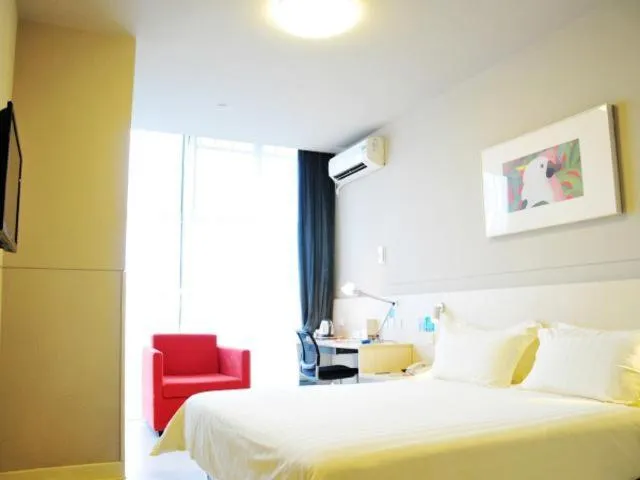 Bed in Jinjiang Inn Suzhou Wuzhong Wanda Plaza Canglang New Estate