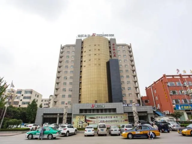 Jinjiang Inn Xuzhou Jinshanqiao Development Zone Dongshan Road