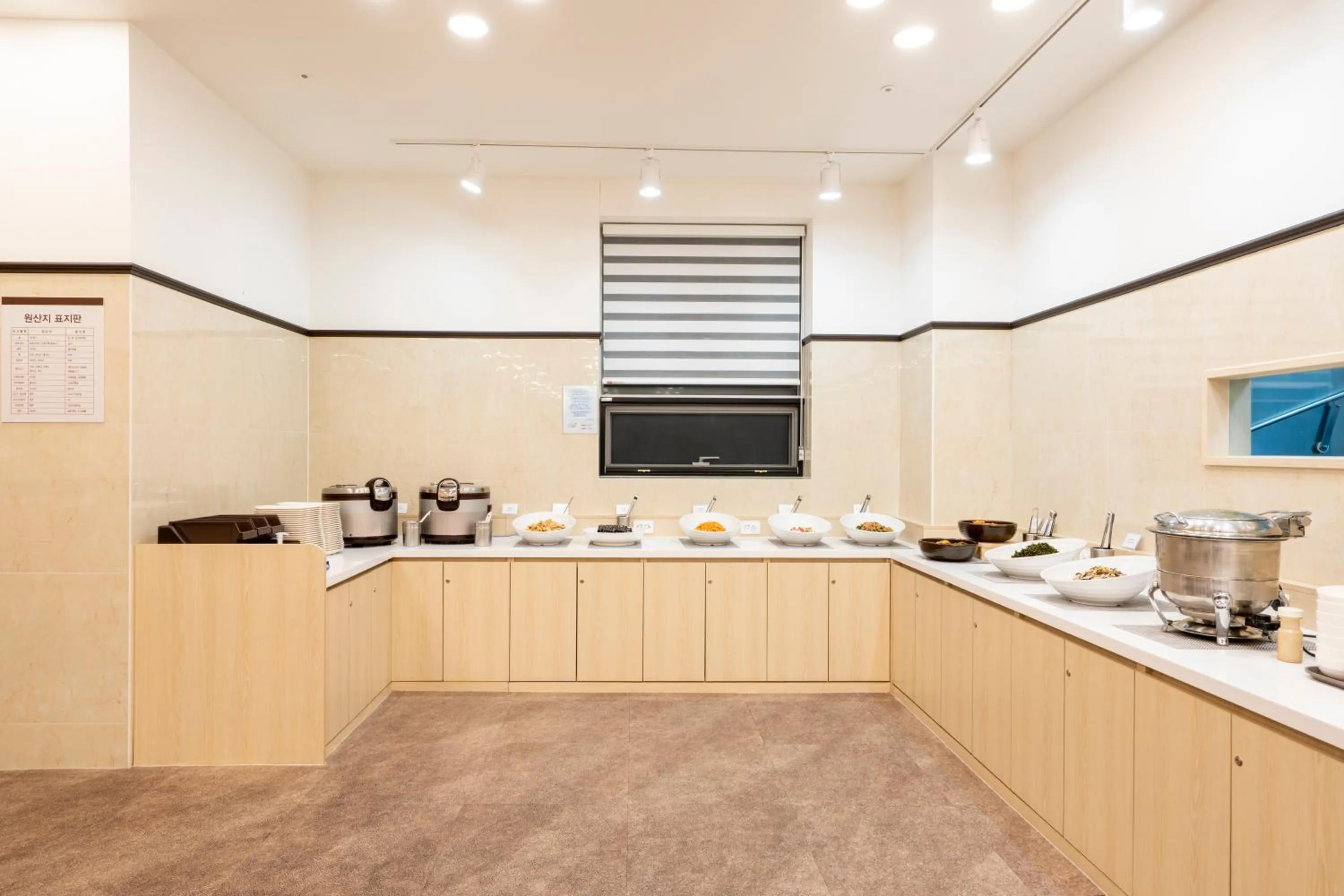 Toyoko Inn Daejeon Government Complex