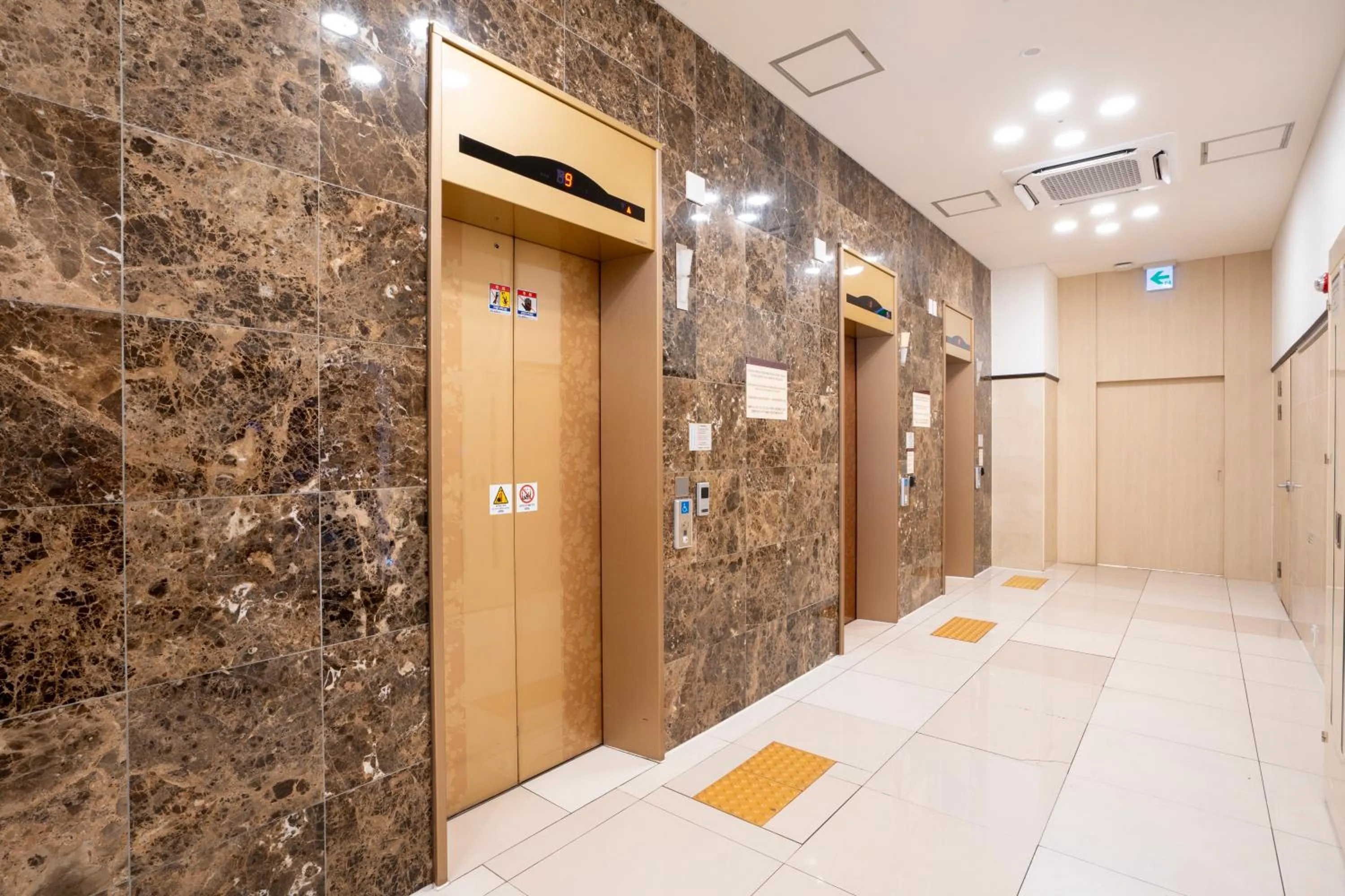 Toyoko Inn Daejeon Government Complex