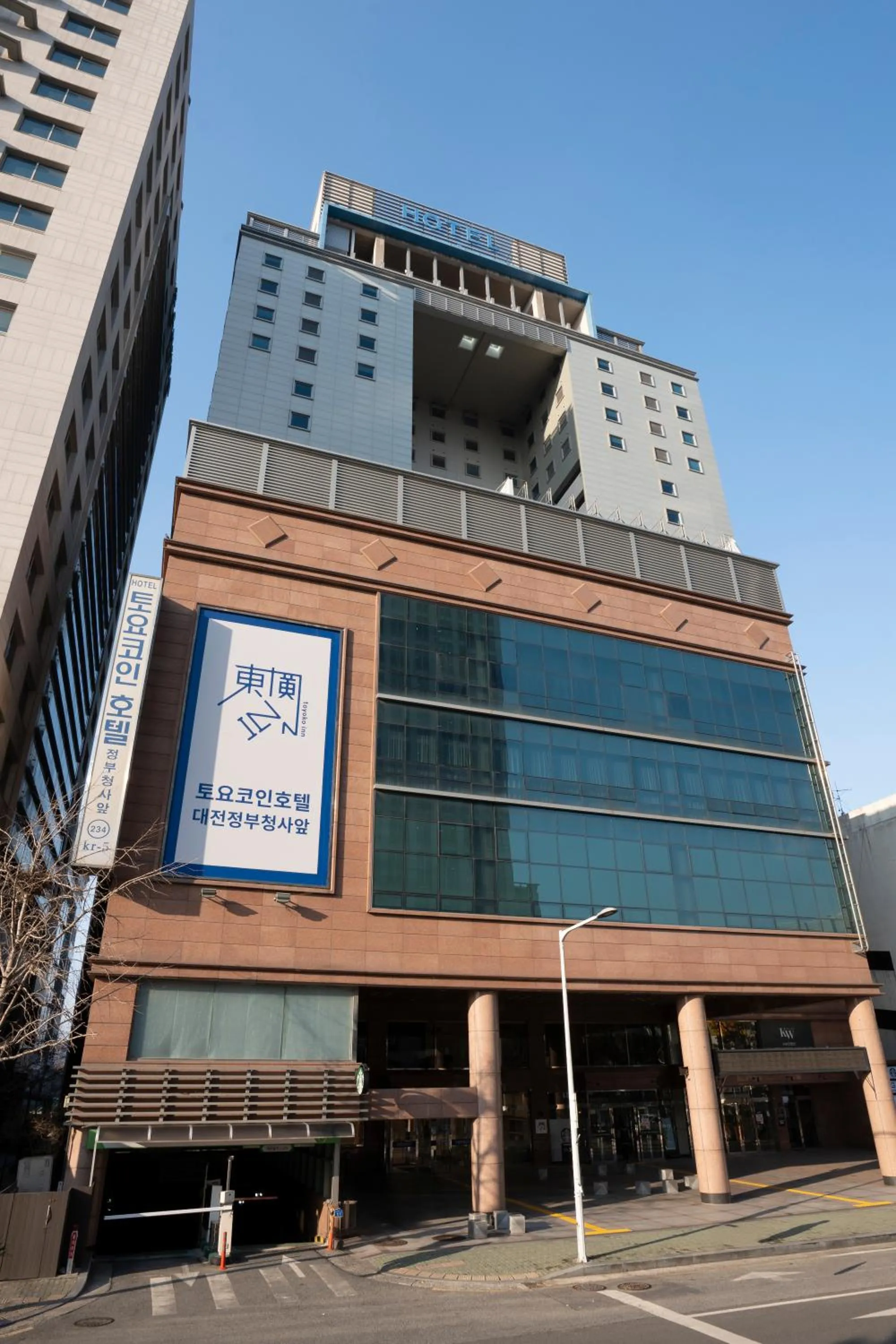 Toyoko Inn Daejeon Government Complex