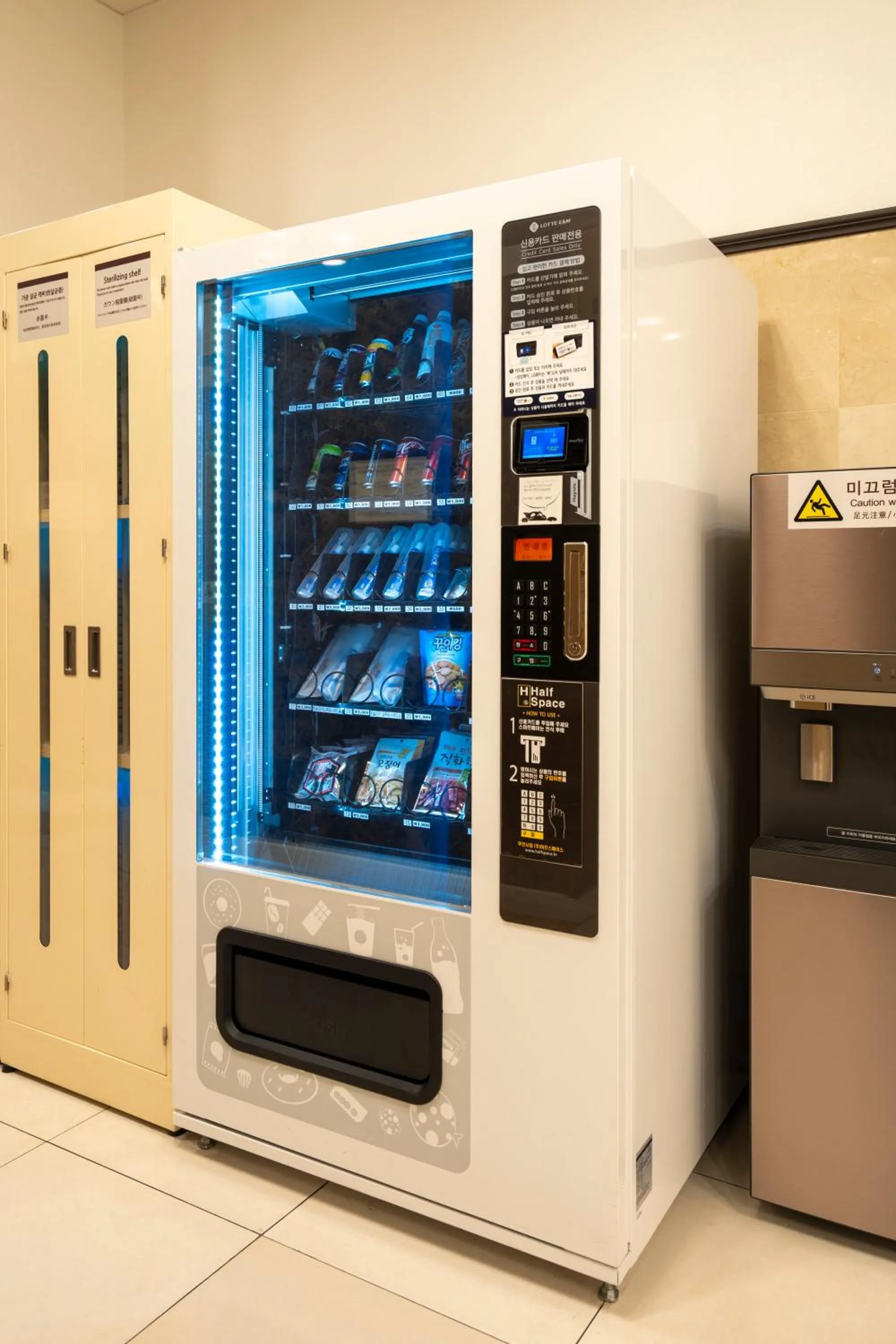 Toyoko Inn Daejeon Government Complex