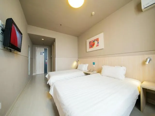 Jinjiang Inn Nantong Gongnong Road