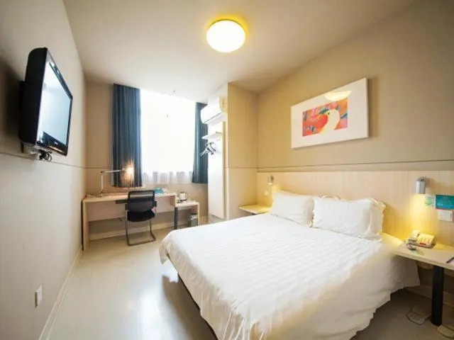 Jinjiang Inn Nantong Gongnong Road