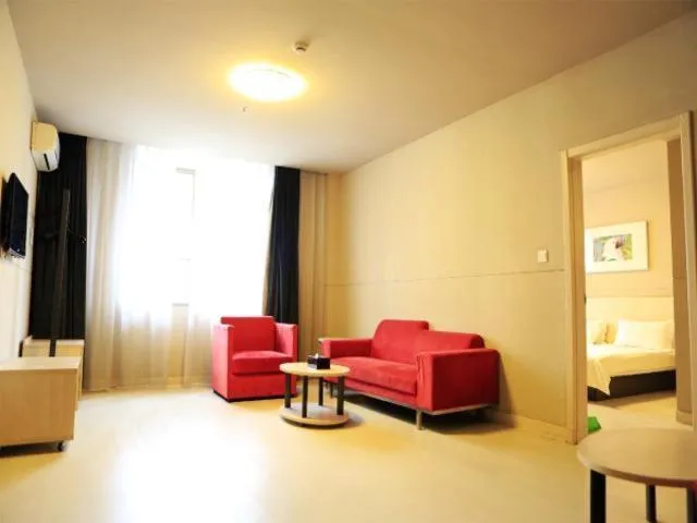 Jinjiang Inn Xi'an Xingfu Road