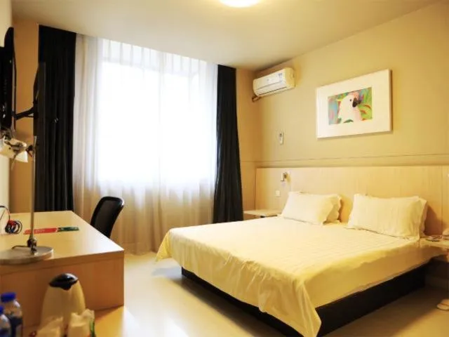 Jinjiang Inn Xi'an Xingfu Road