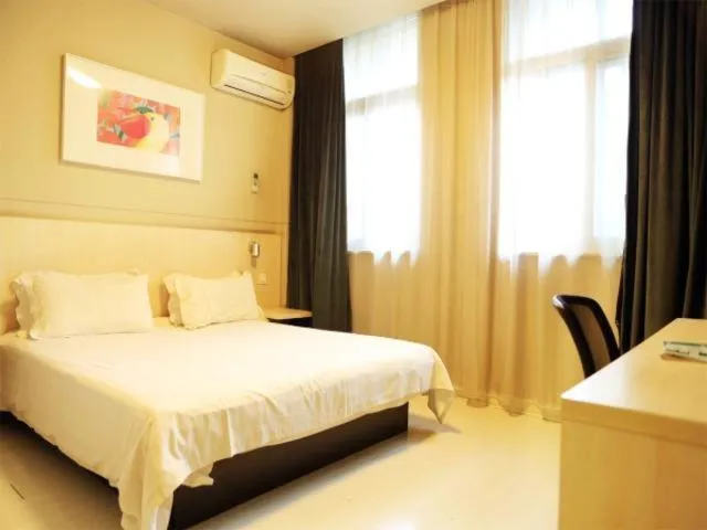 Jinjiang Inn Xi'an Xingfu Road