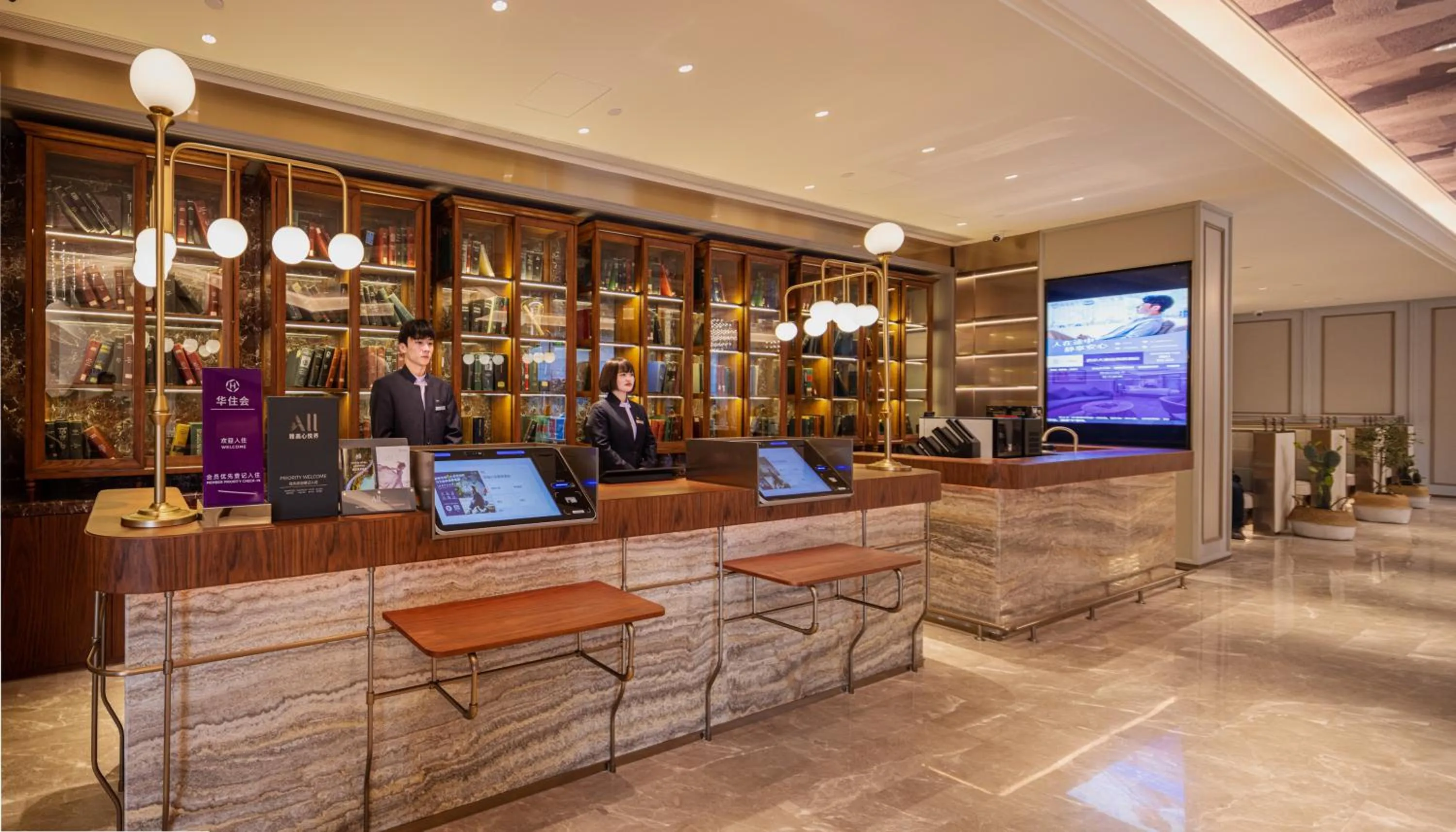 Lobby or reception in Mercure Xian Dazhai Road