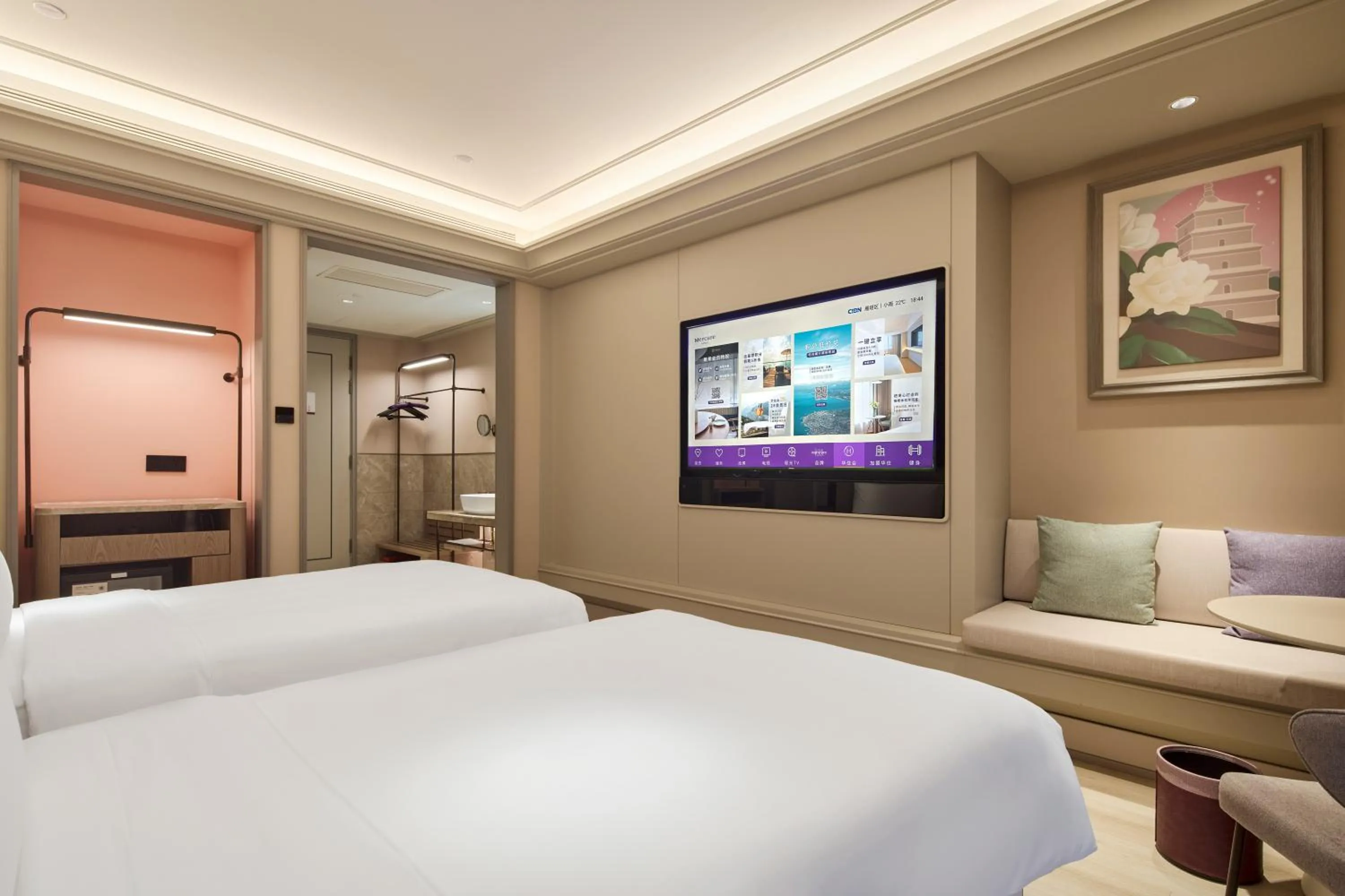 Bed in Mercure Xian Dazhai Road